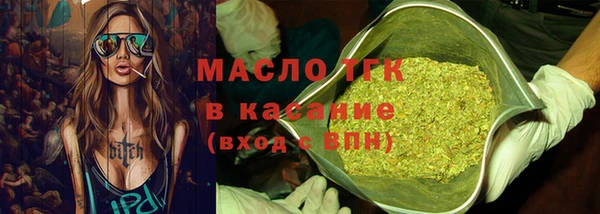 МДПВ Верхний Тагил