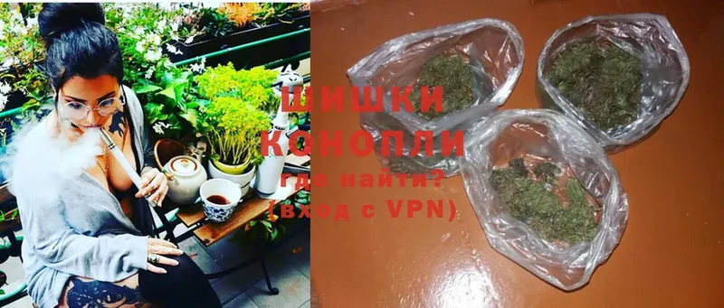 МАРИХУАНА OG Kush  Лермонтов 